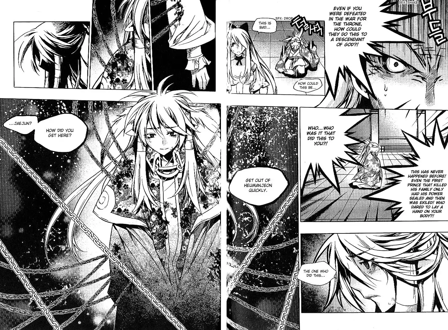 Chronicles of the Cursed Sword Chapter 93.5 4